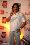 Marathi Music Awards 2010