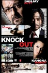 ‘Knock Out’ Stills & Posters