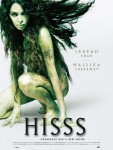 ‘Hisss’ Posters