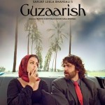 'Guzaarish' Posters & Wallpapers