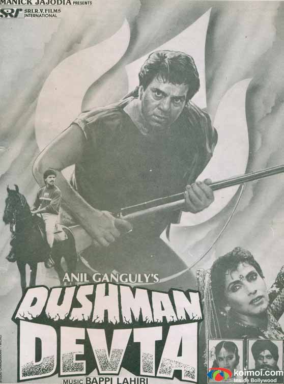Dacoit To Con Man: Dharmendra Posters On His Birthday!