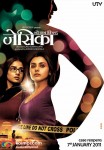 Vidya Balan, Rani Mukherjee (No One Killed Jessica Movie Poster)