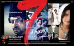7 Khoon Maaf Movie Wallpaper