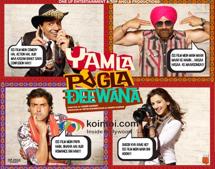 Dharmendra, Sunny Deol, Bobby Deol, Kulraj Randhawa (Yamla Pagla Deewana Wallpaper)