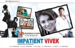 Sayali Bhagat, Vivek Sudershan Impatient Vivek Movie Wallpaper