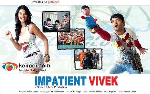 Impatient Vivek Review By Komal Nahta (Impatient Vivek Movie Wallpaper)
