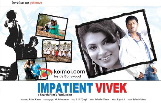 Vivek Sudarshan, Sayali Bhagat (Impatient Vivek Movie Wallpaper)