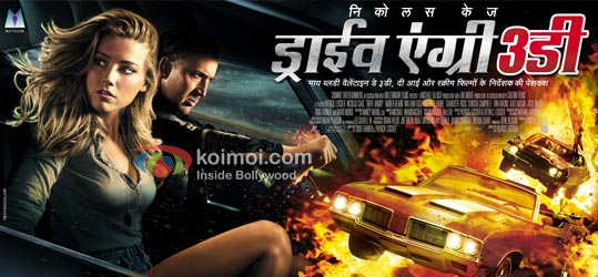 Drive angry full cheap movie in hindi