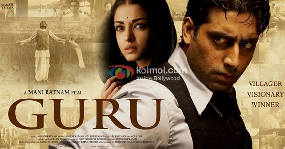 Aishwarya Rai, Abhishek Bachchan (Guru Movie Wallpaper)