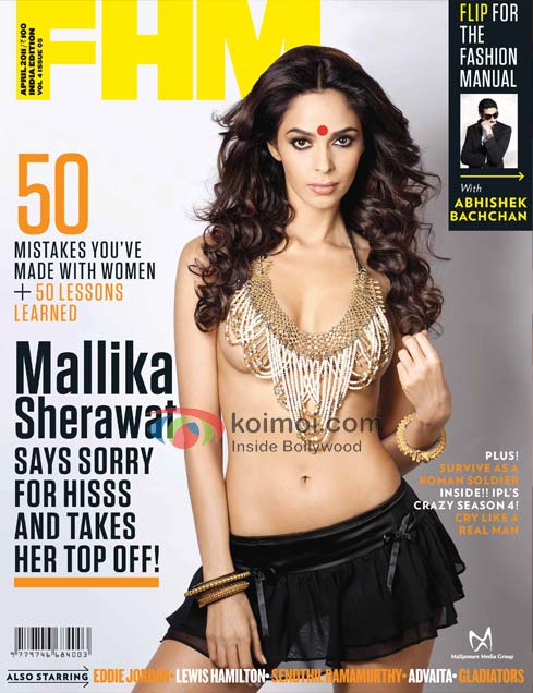 Mallika Sherawat Goes Topless