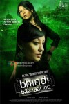 Shilpa Shukla (Bhindi Baazaar Inc Movie Poster)