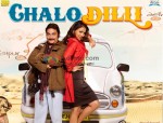Vinay Pathak, Lara Dutta (Chalo Dilli Movie Wallpapers)