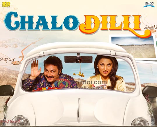 Vinay Pathak Lara Dutta Chalo Dilli Movie Wallpapers 04