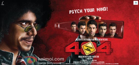 404 Review (404 Movie Wallpaper)