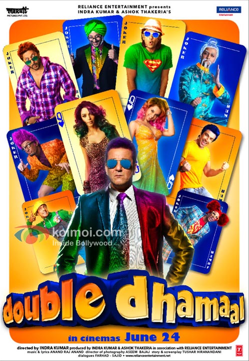 Double Dhamaal First Look
