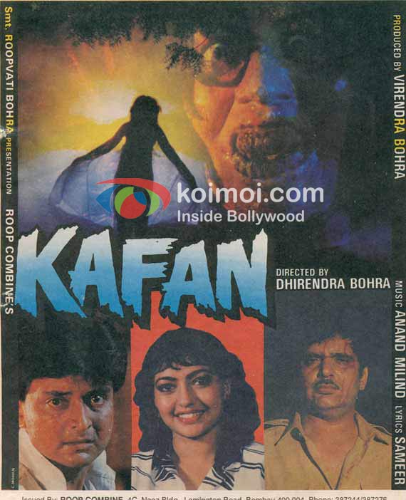 8 Classic Bollywood Horror Movie Posters (Kafan Movie Poster)