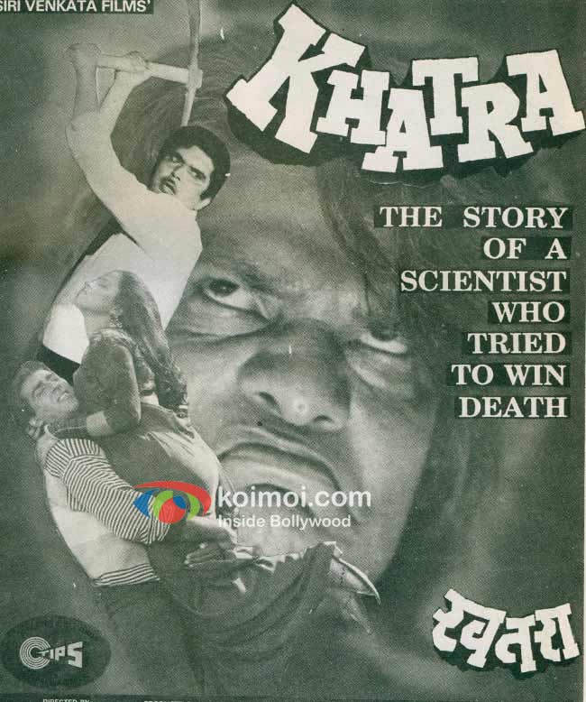 8 Classic Bollywood Horror Movie Posters (Khatra Movie Poster)
