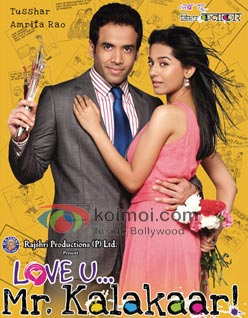 Love U… Mr. Kalakaar! Preview (Love U… Mr. Kalakaar! Movie Poster)