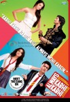 Always Kabhi Kabhi Movie Poster