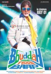 Amitabh Bachchan (Bbuddah Hoga Terra Baap Movie Poster)