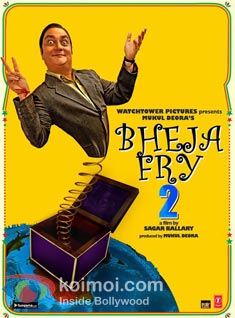 Bheja Fry 2 Preview