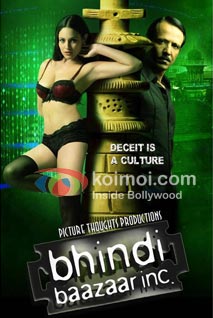 Bhindi Baazaar Inc. Review (Bhindi Baazaar Inc. Movie Poster)