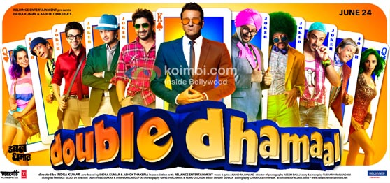Double Dhamaal box office report (Double Dhamaal Movie Poster)