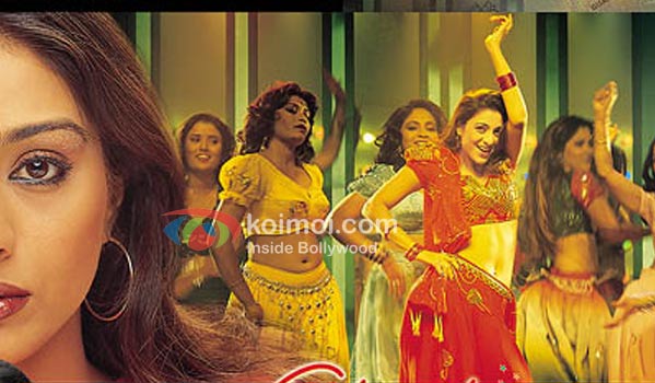 Chandni Bar Movie Poster
