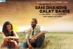Sahi Dhandhe Galat Bande Movie Poster