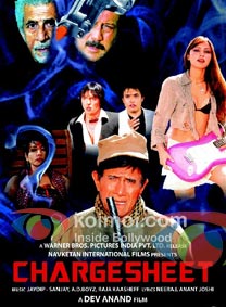 Chargesheet Review (Chargesheet Movie Poster)