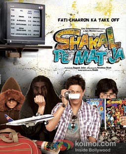 Shakal Pe Mat Ja Preview (Shakal Pe Mat Ja Movie Poster)