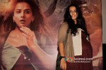 Vidya Balan Unveils The Trailer Of Kahaani