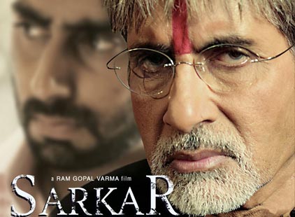 Sarkar Movie Poster
