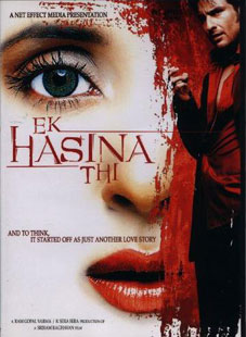 Ek Hasina Thi Movie Poster