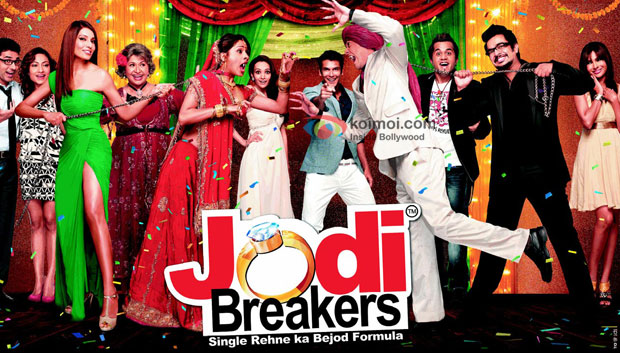 Jodi Breakers Movie Wallpaper