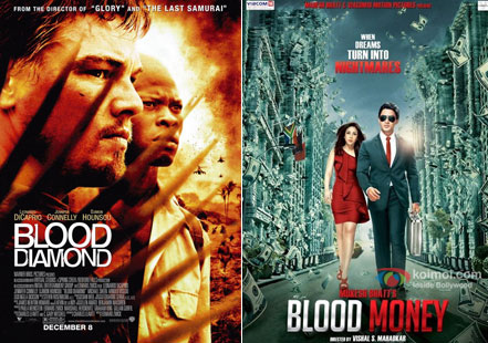 blood money movie filmed