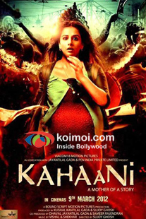Kahaani Review (Kahaani Movie Poster)