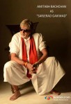Amitabh Bachchan (Department Movie Stills)