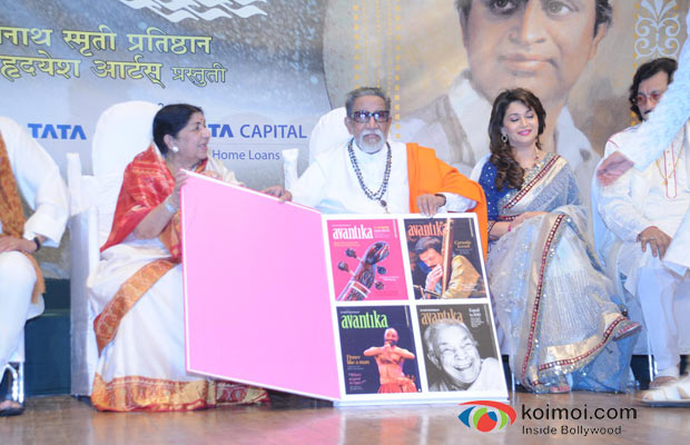 Lata Mangeshkar, Balasahb Thackrey, Madhuri Dixit At Dinanath Mangeshkar Awards