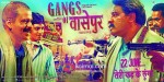 Manoj Bajpayee In Gangs Of Wasseypur Movie Poster
