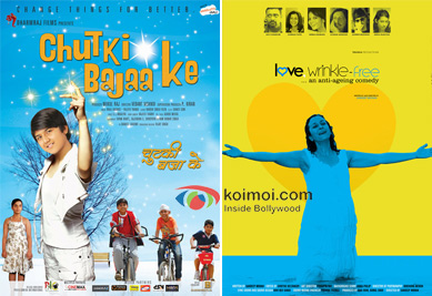 Chutki Bajaa Ke And Love, Wrinkle Free Movie Poster