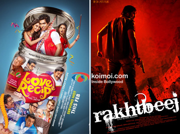Love Recipe And Rakhtbeej Movie Poster