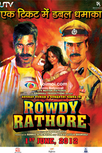 Akshay Kumar and Sonakshi Sinha (Rowdy Rathore Movie Poster)