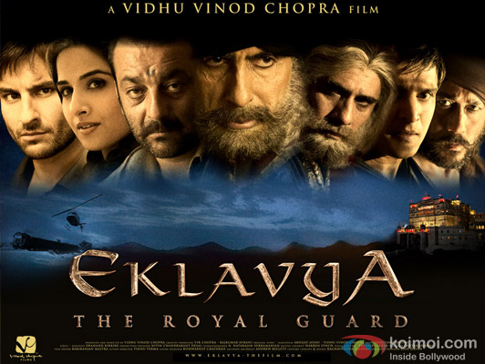 Eklavya Movie Poster