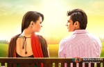 Nazia Hussain, Aditya Samanta In Yeh Jo Mohabbat Hai Movie Stills