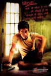 Rahul Kumar (Jeena Hai Toh Thok Daal Movie Stills)