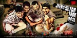 Ravi Kishan, Rahul Kumar, Manish Vatsalya, Yashpal Sharma ( Jeena Hai Toh Thok Daal Movie Poster)