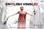 Sridevi in English Vinglish Movie Wallpaper