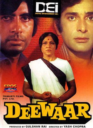 Deewar Movie Poster