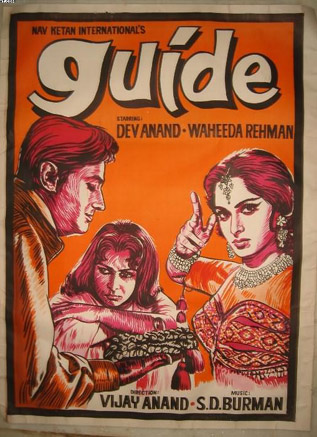 Guide Movie Poster